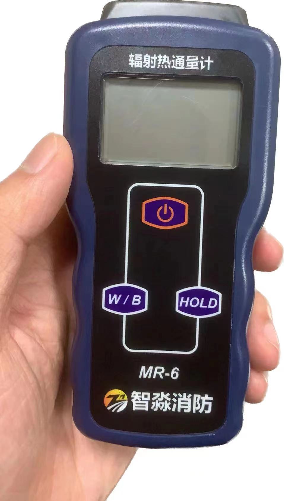MR-6宁夏辐射热通量计/热辐射检测仪
